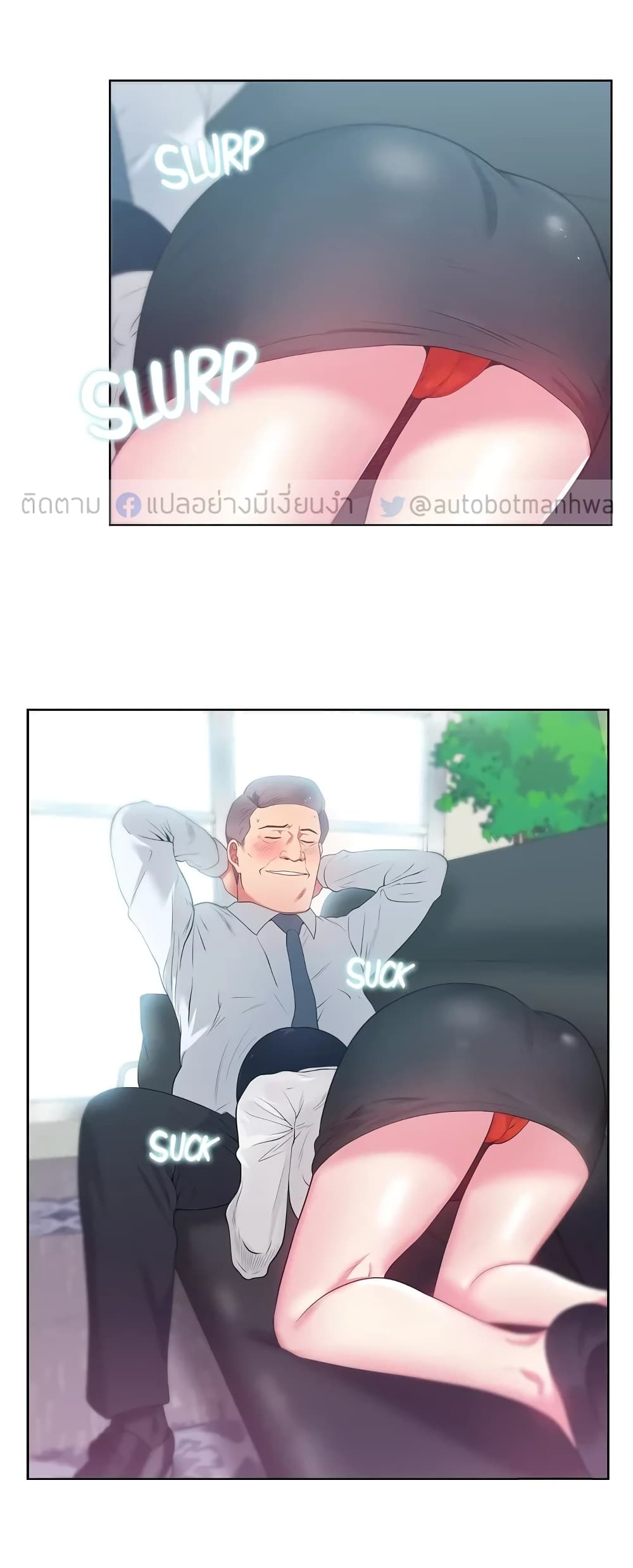 18ntr.com