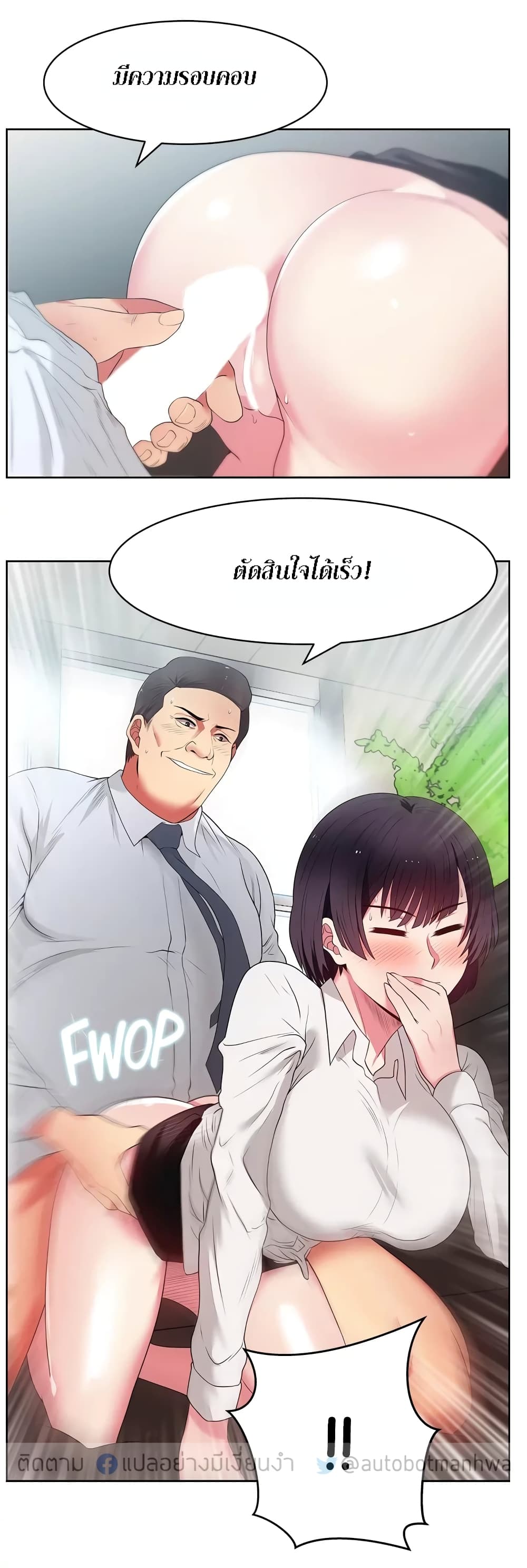 18ntr.com