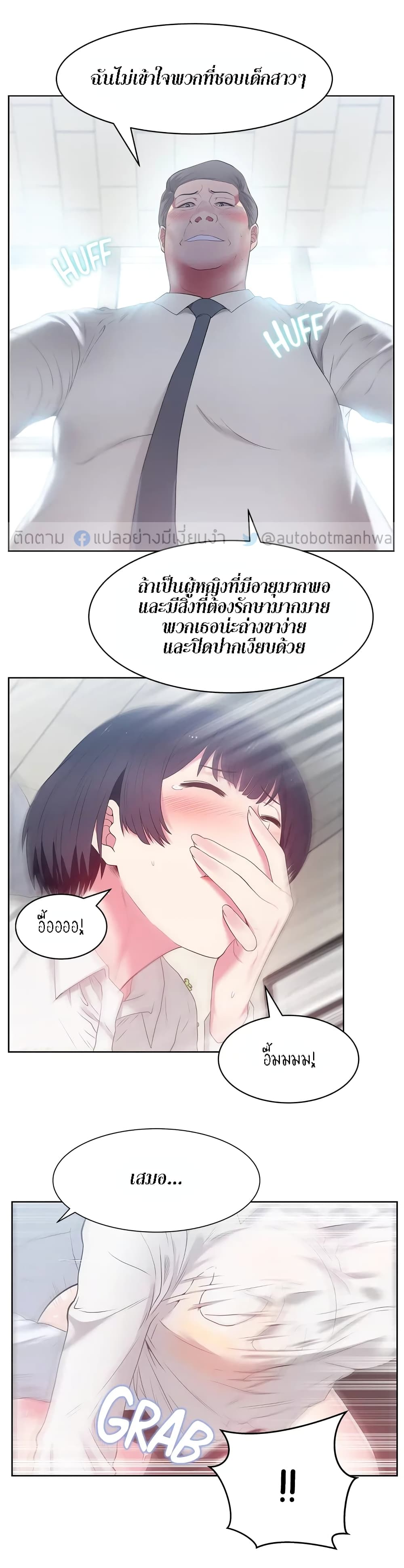 18ntr.com