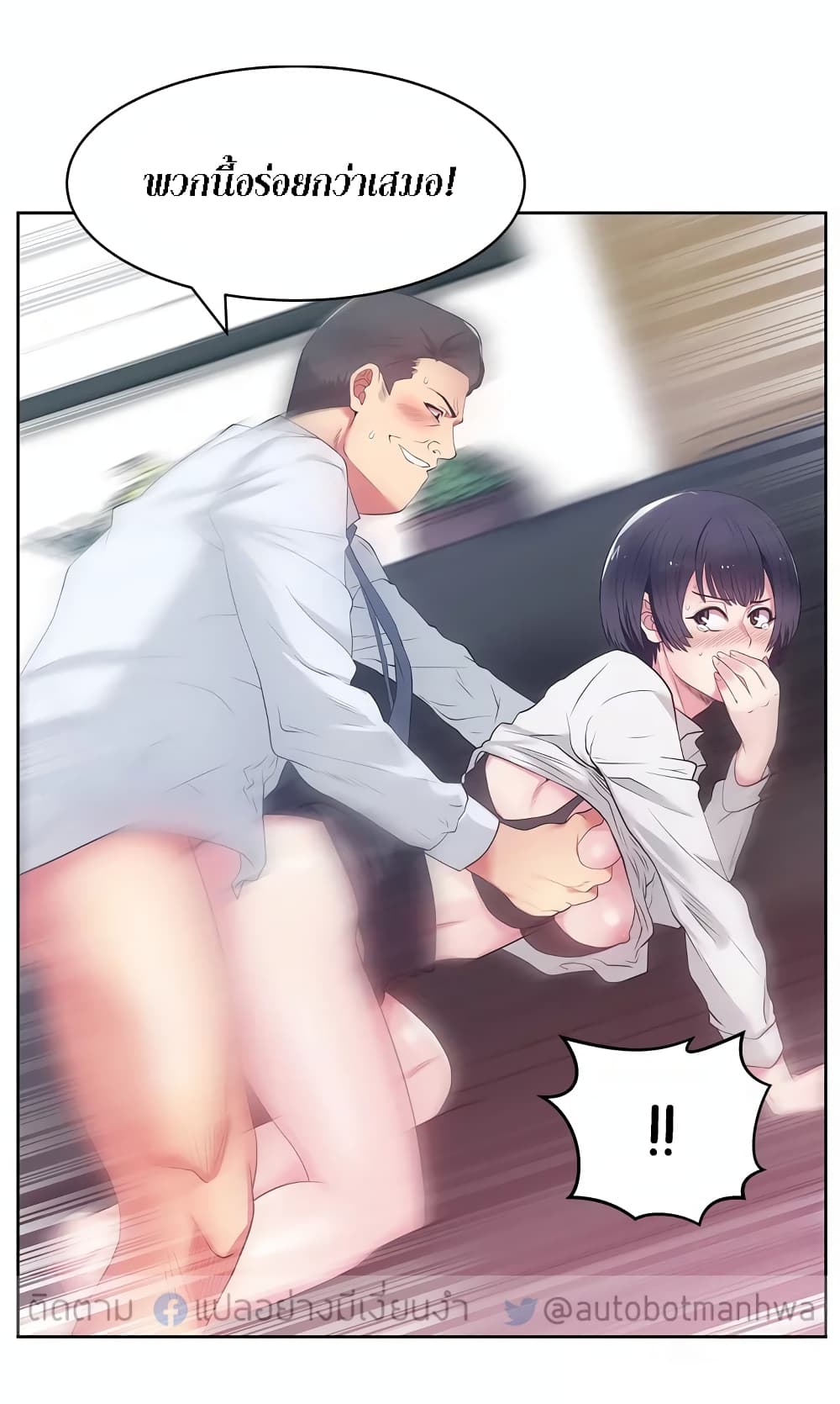 18ntr.com