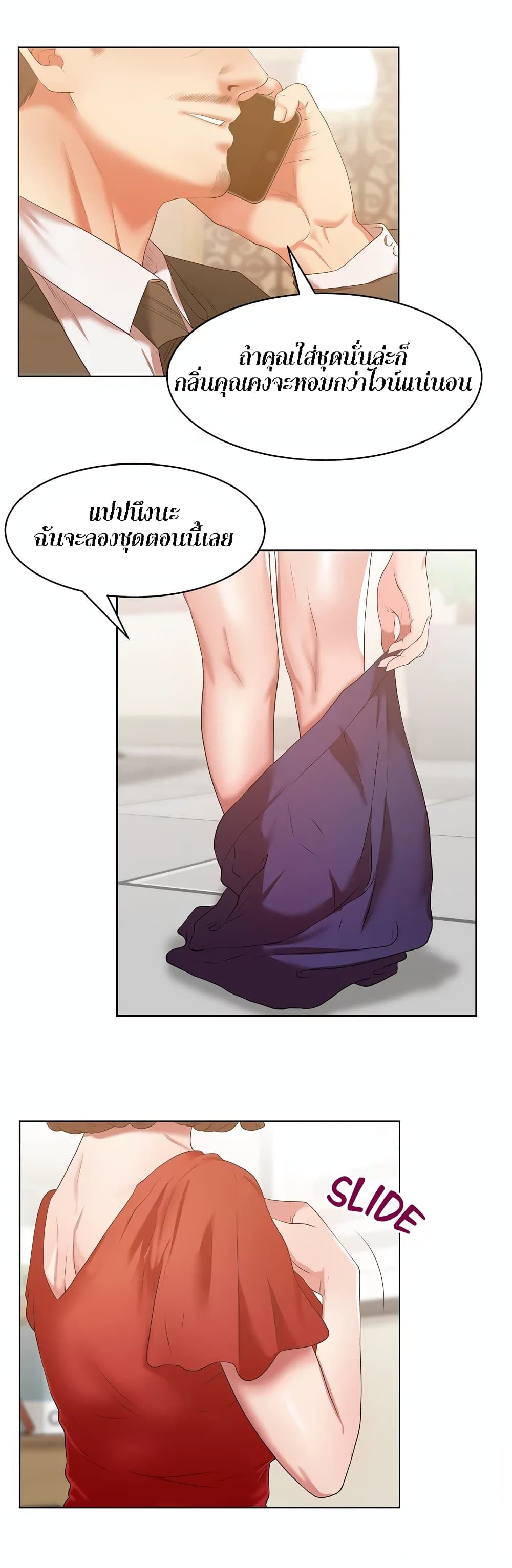 18ntr.com
