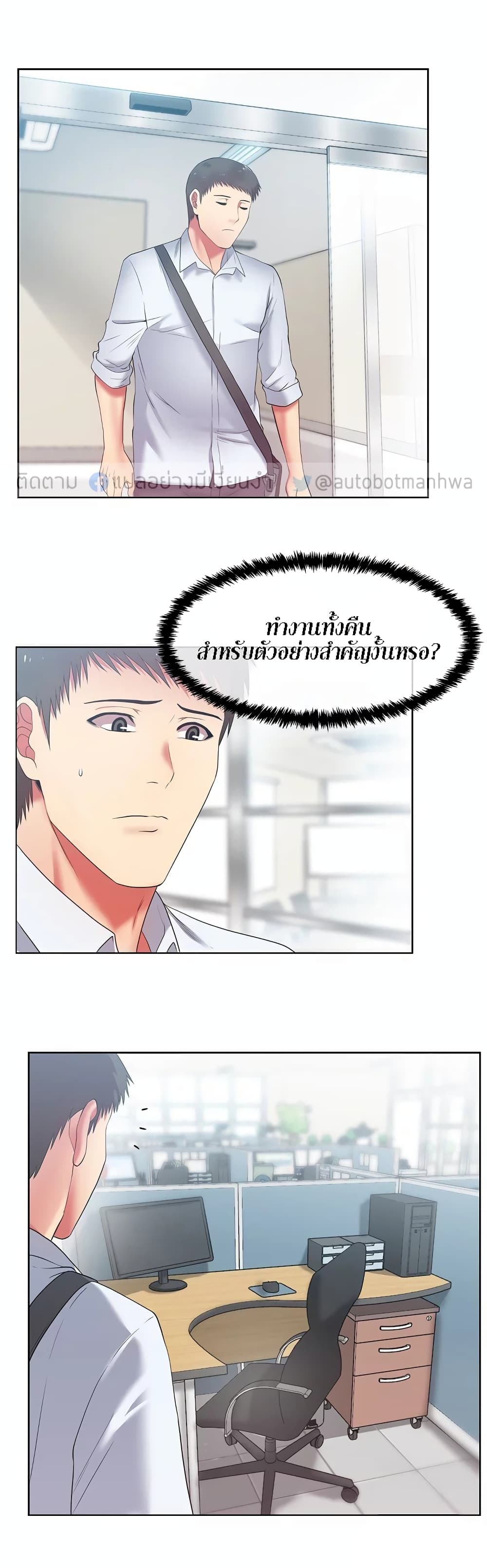 18ntr.com