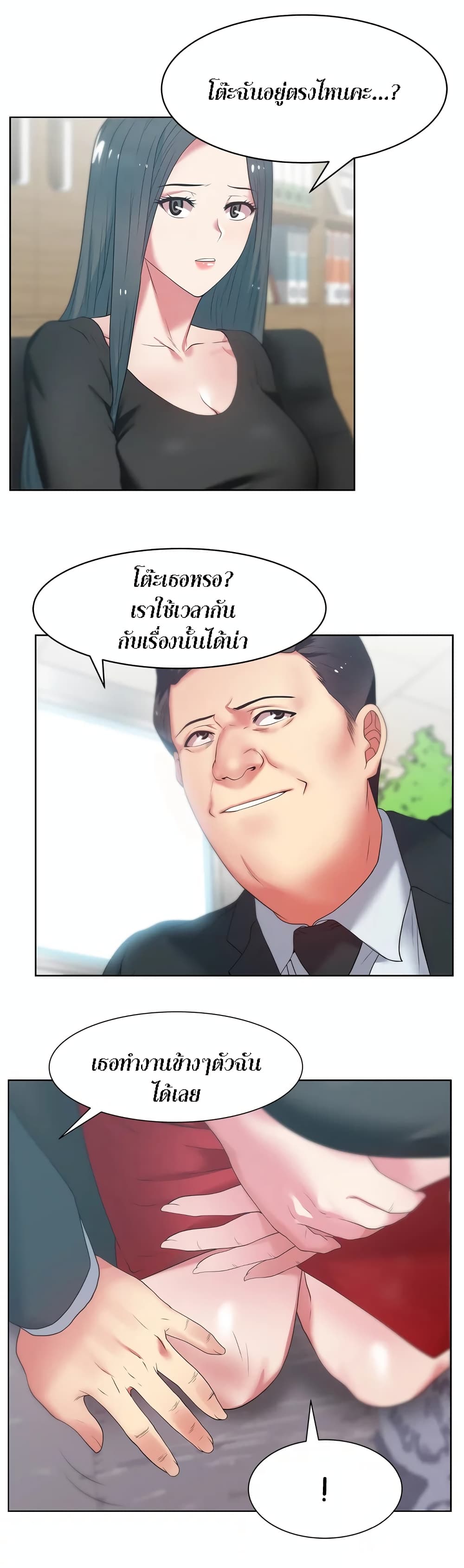 18ntr.com