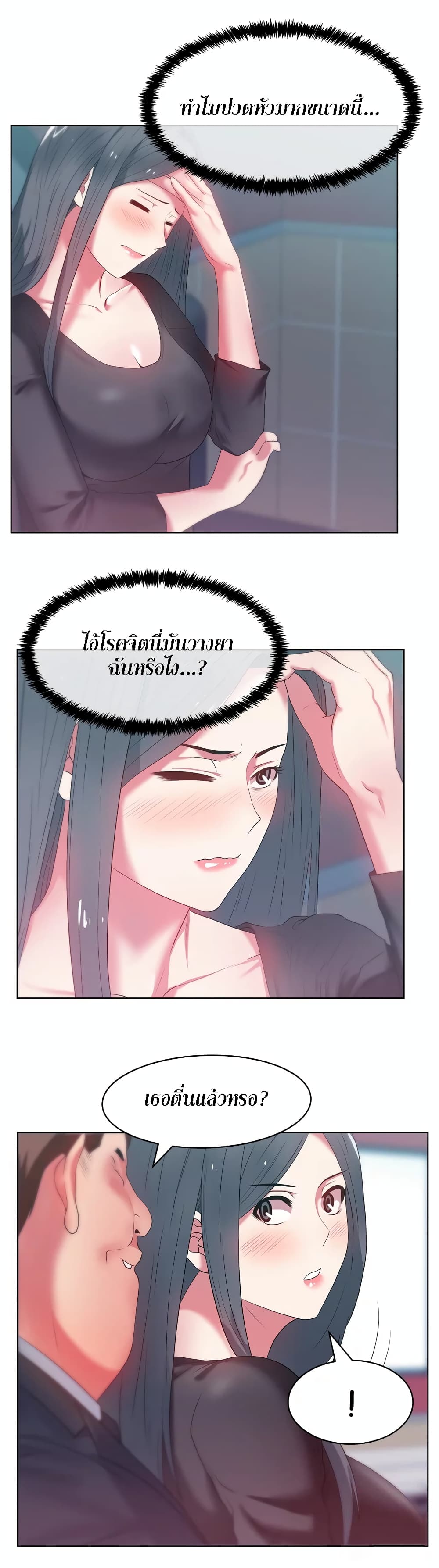 18ntr.com