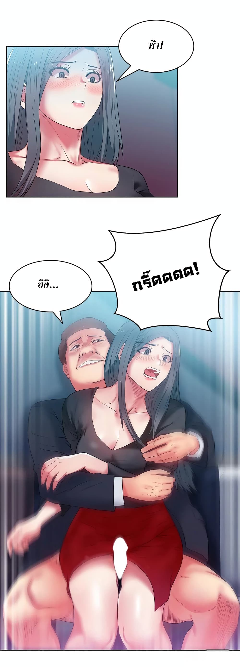 18ntr.com