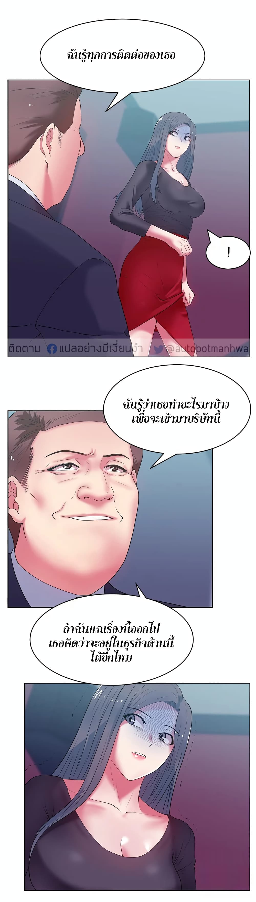 18ntr.com