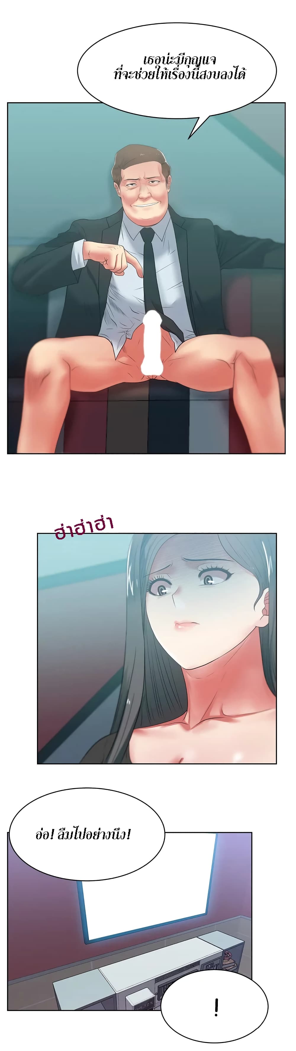 18ntr.com