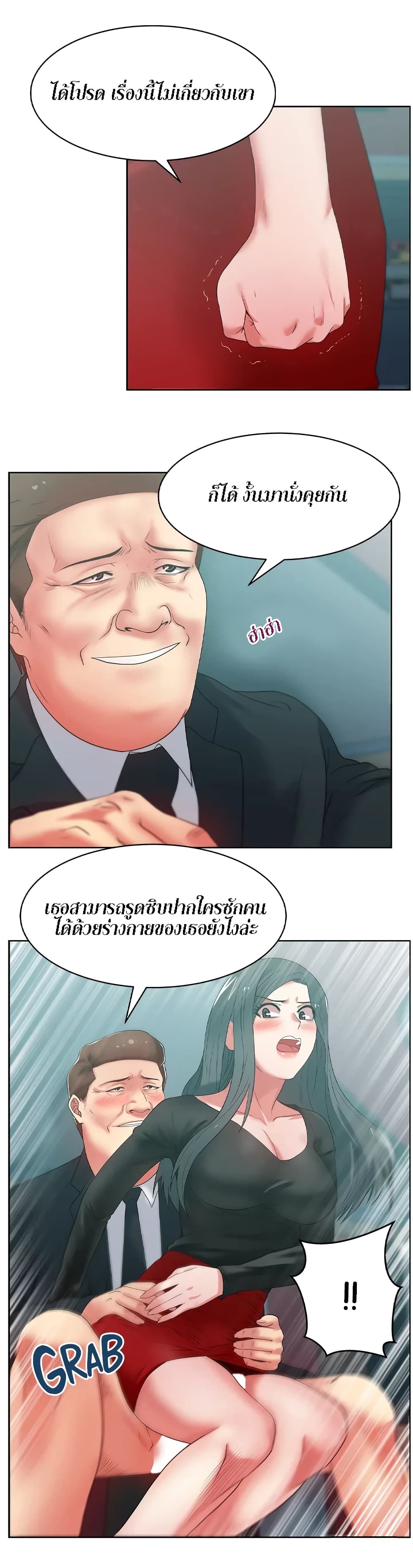 18ntr.com