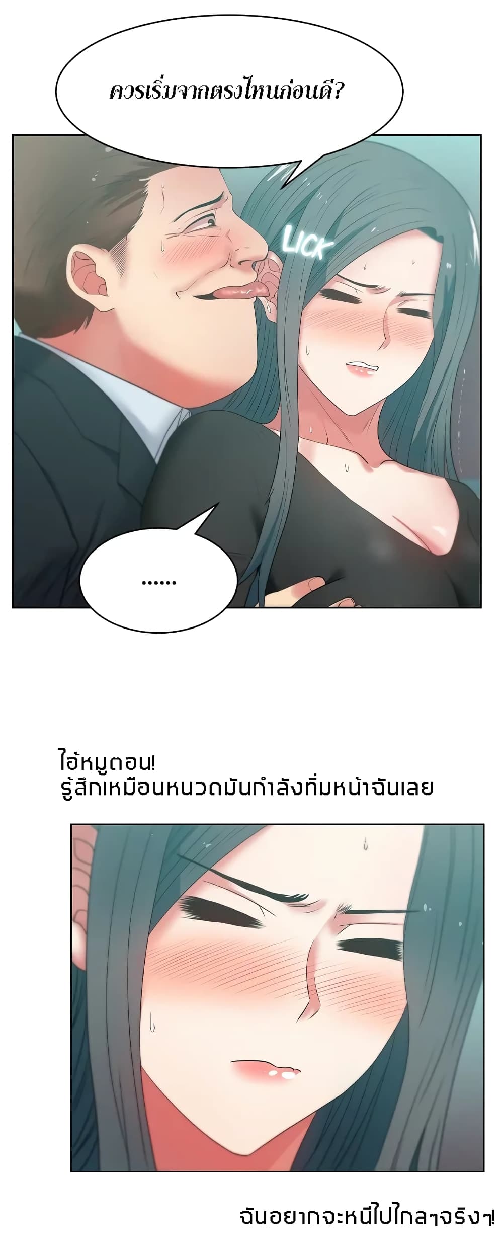 18ntr.com