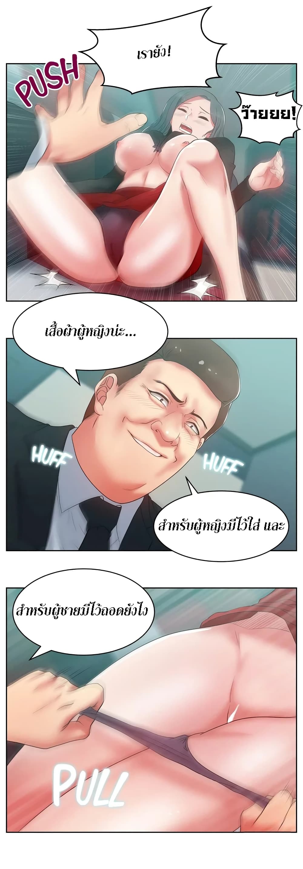 18ntr.com