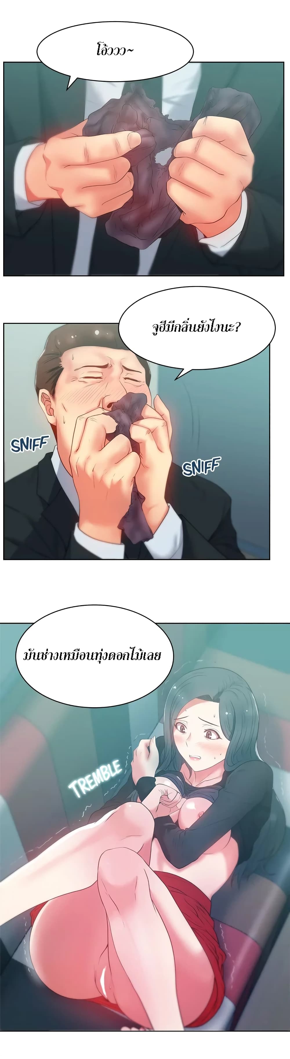 18ntr.com