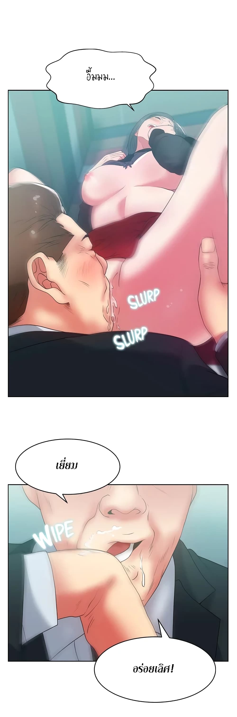 18ntr.com