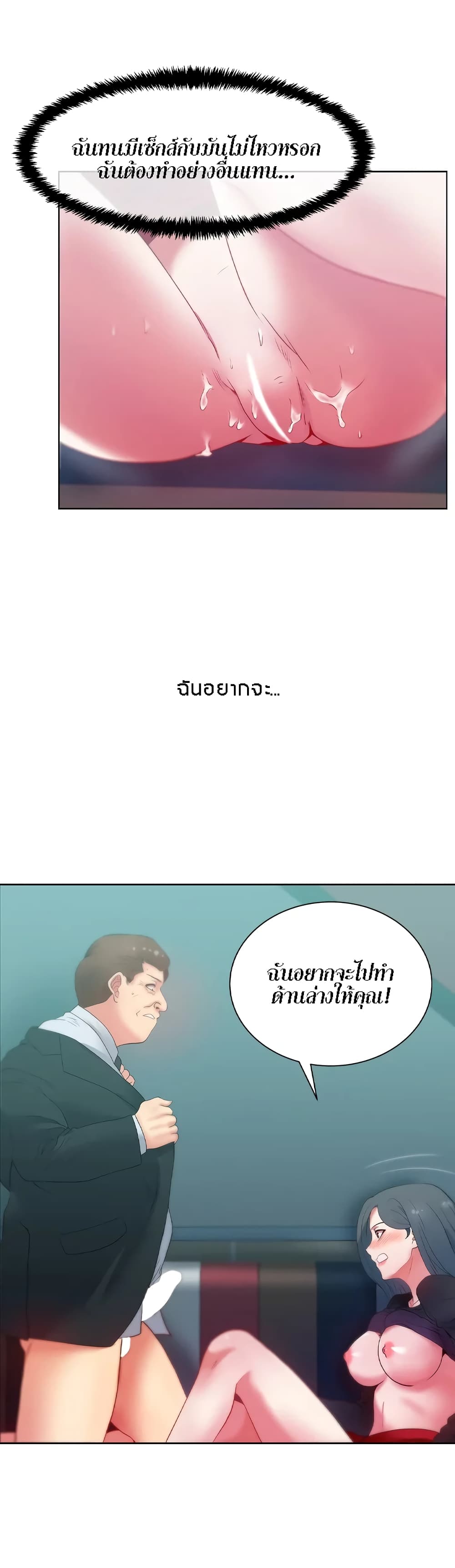 18ntr.com