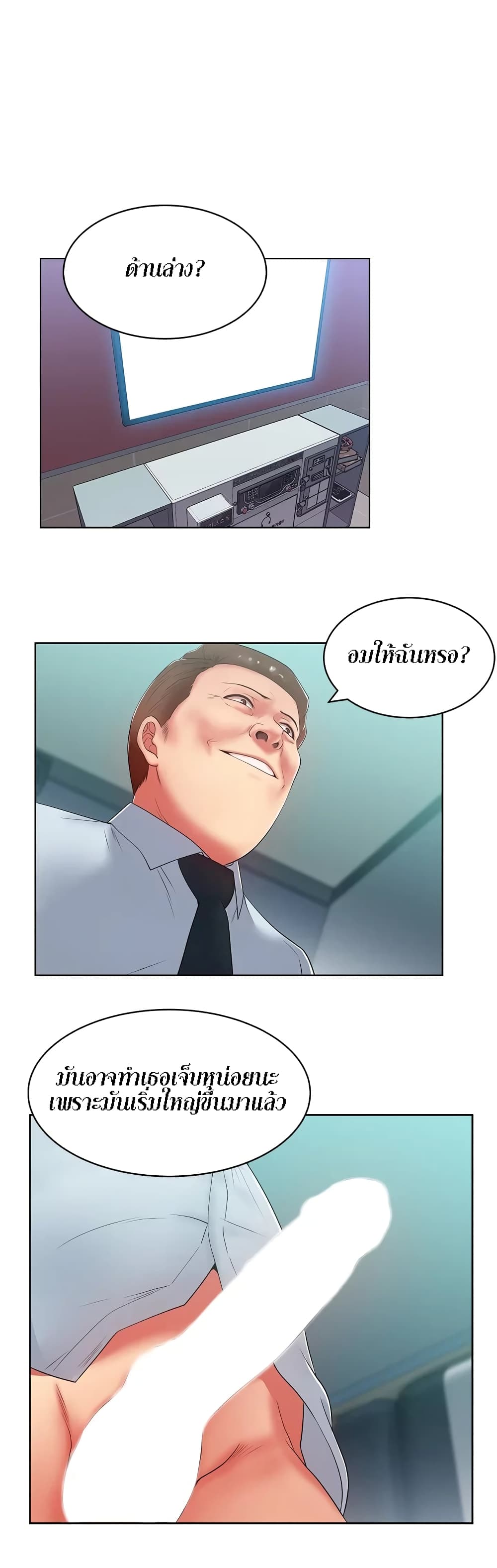 18ntr.com