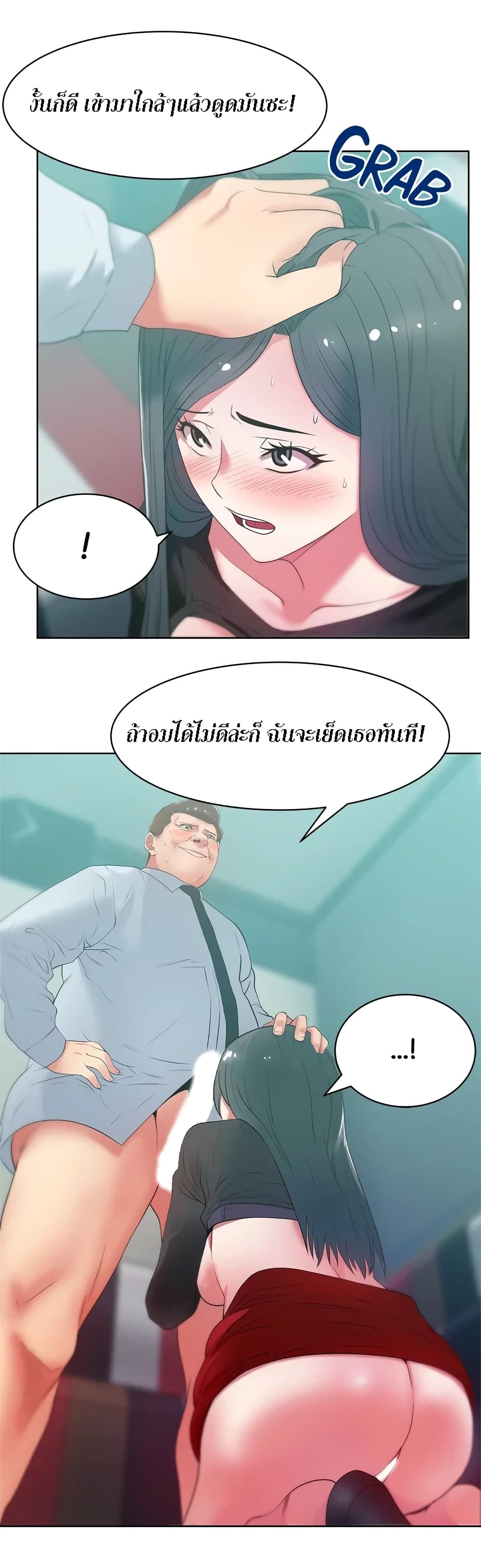 18ntr.com