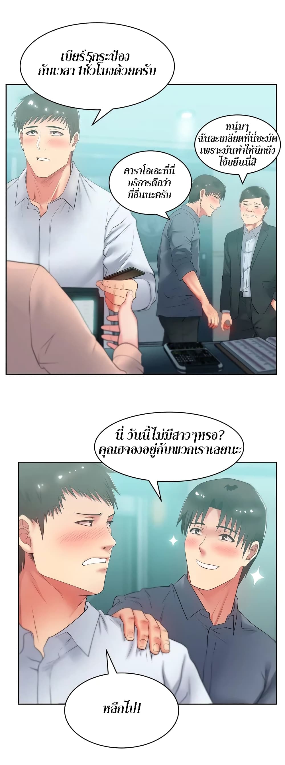 18ntr.com