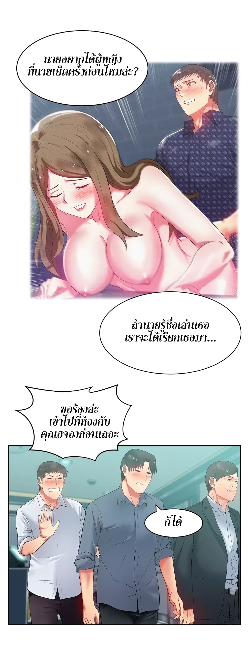18ntr.com