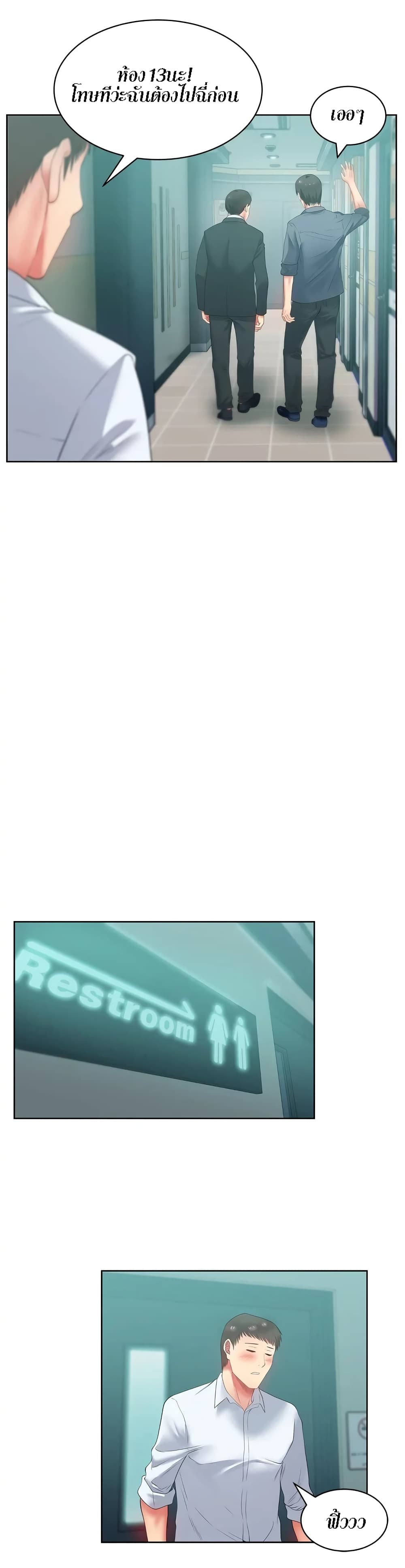 18ntr.com