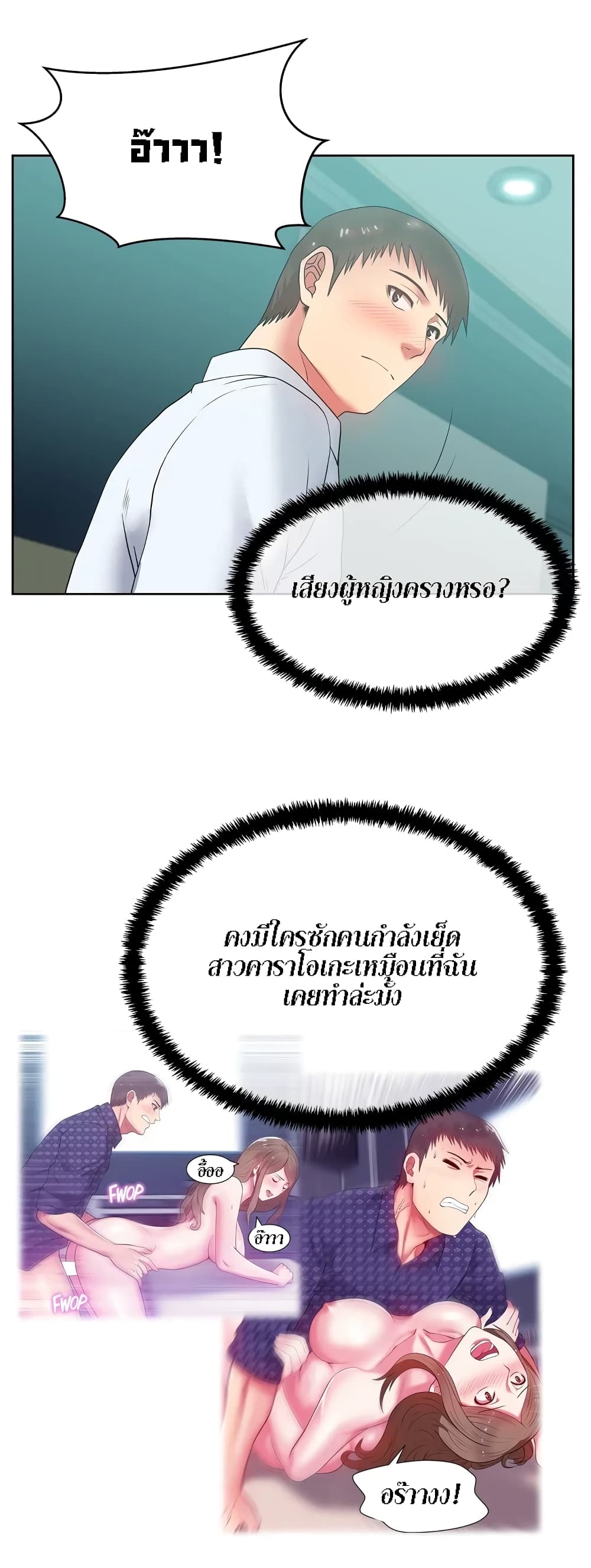 18ntr.com