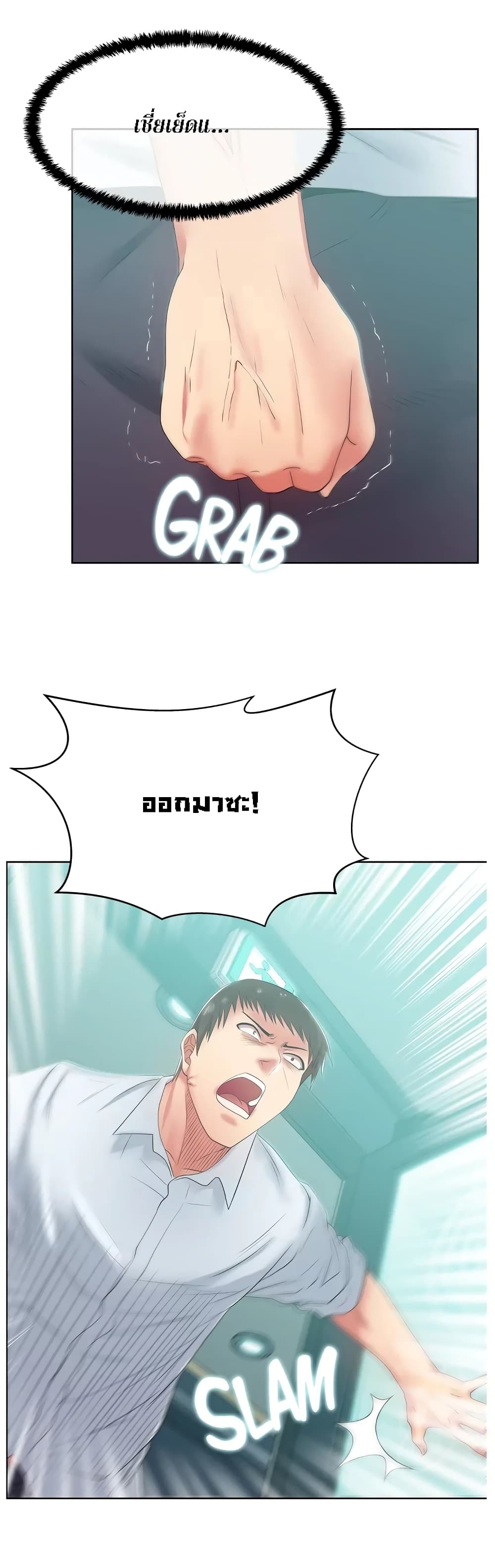 18ntr.com