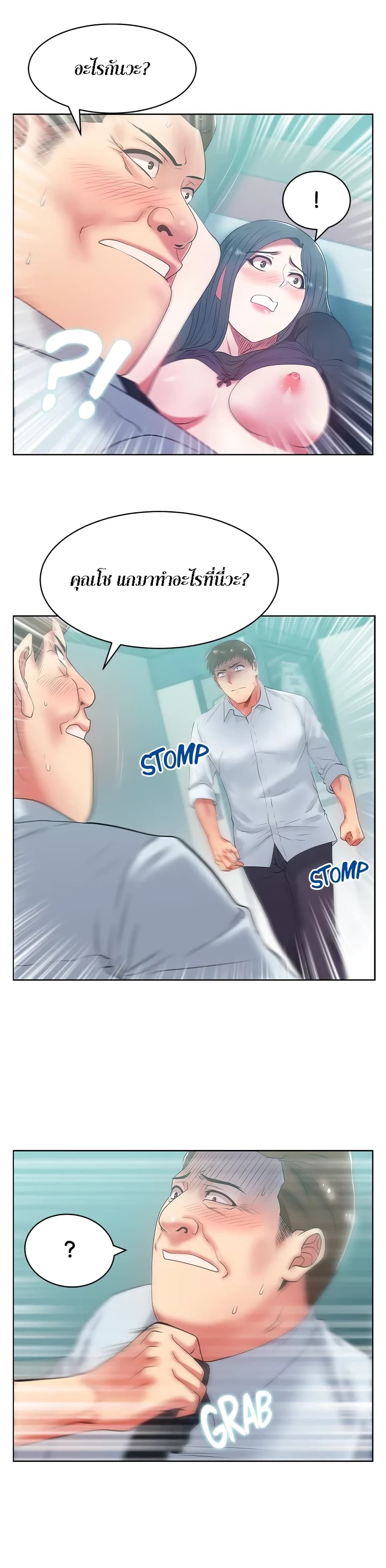 18ntr.com