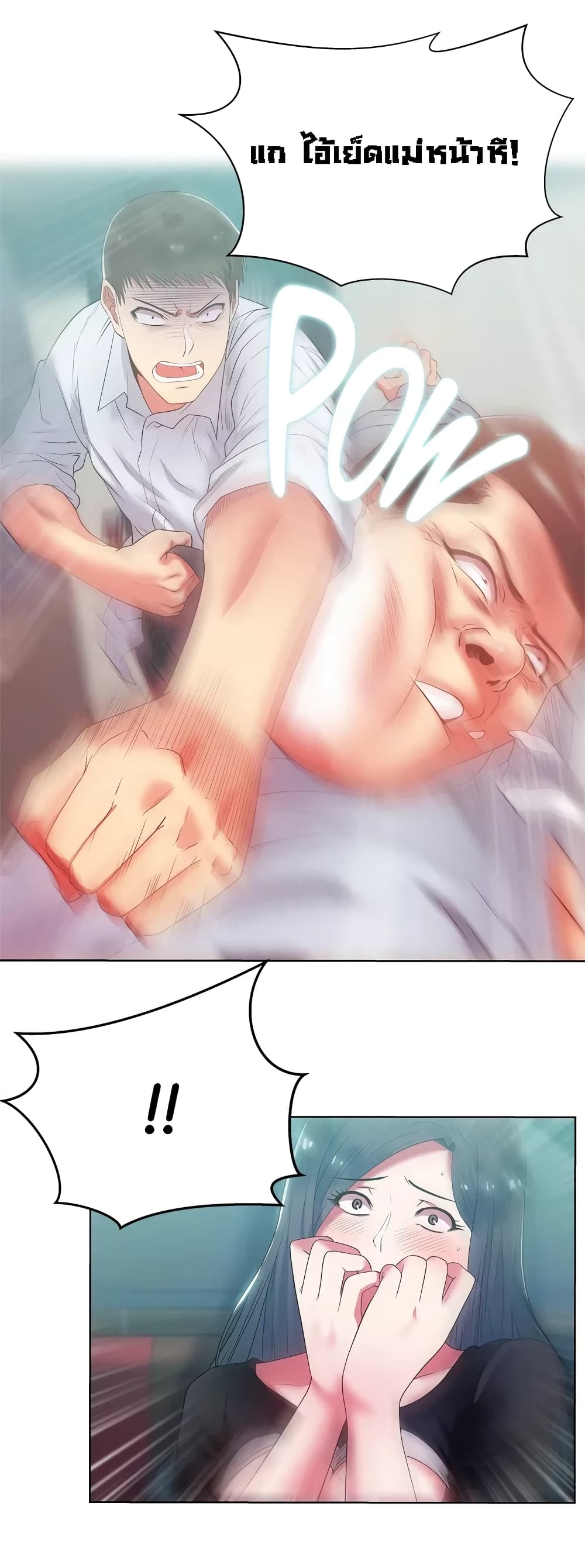 18ntr.com