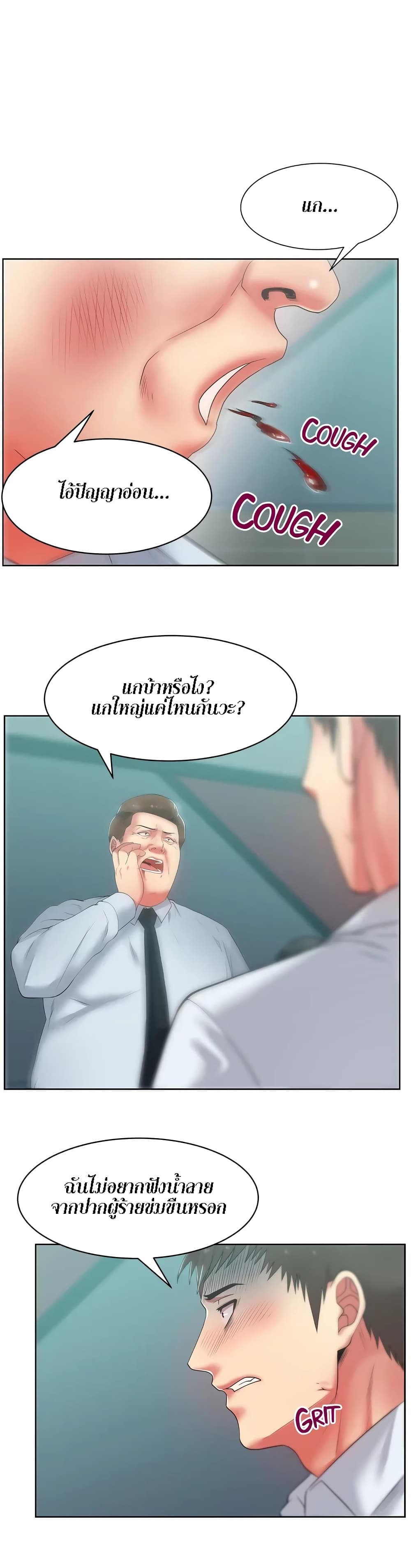 18ntr.com