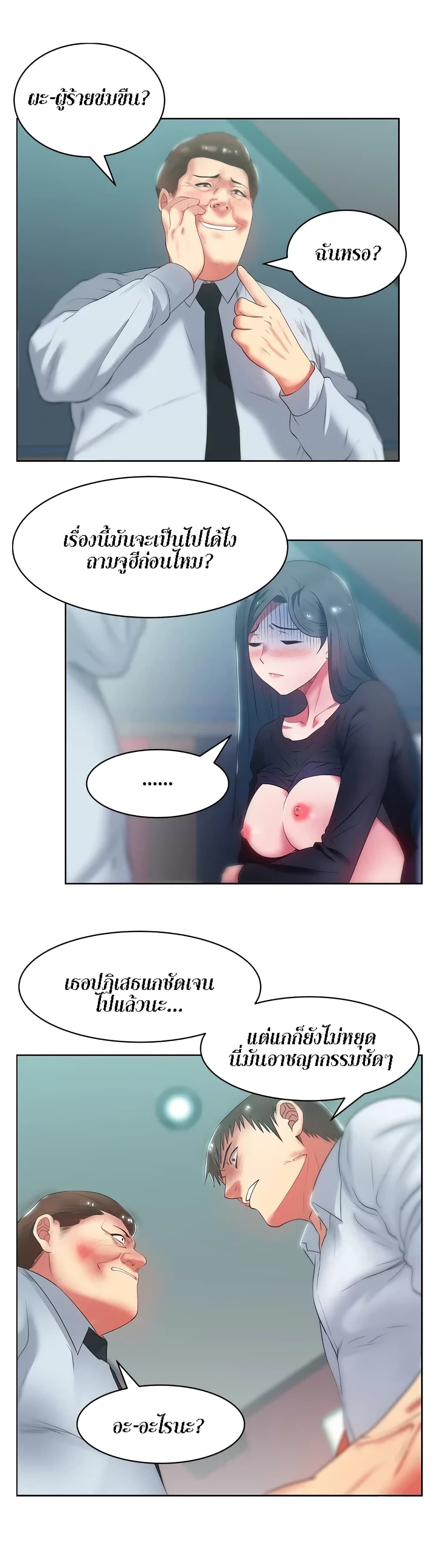 18ntr.com