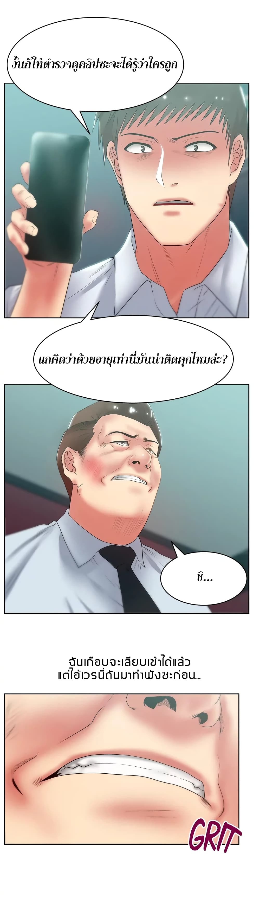18ntr.com