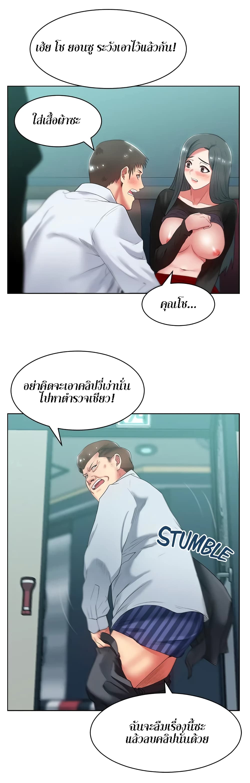 18ntr.com