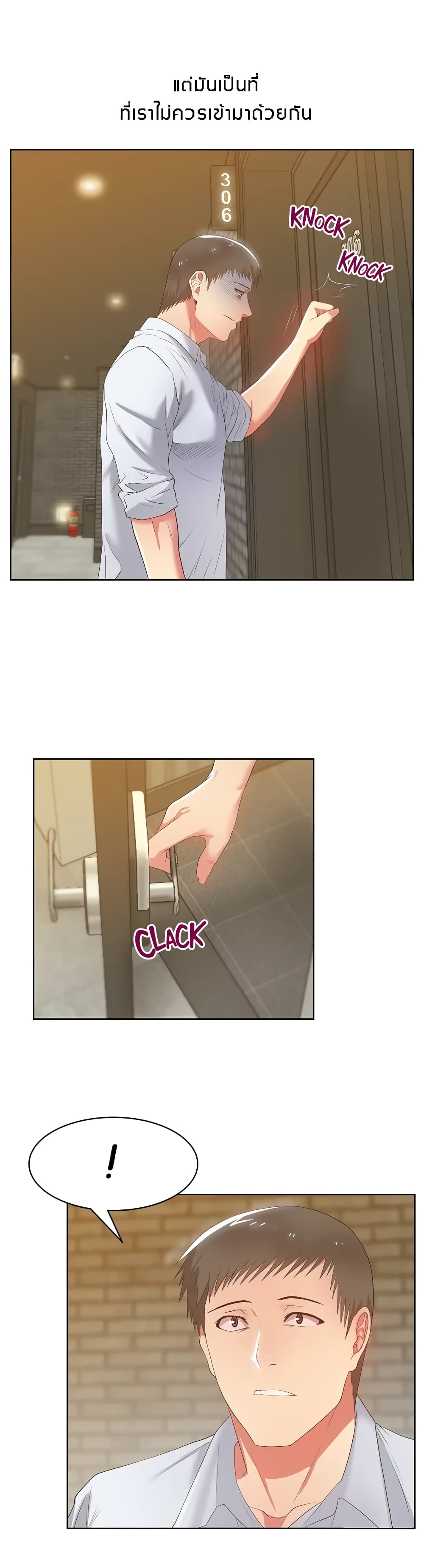 18ntr.com