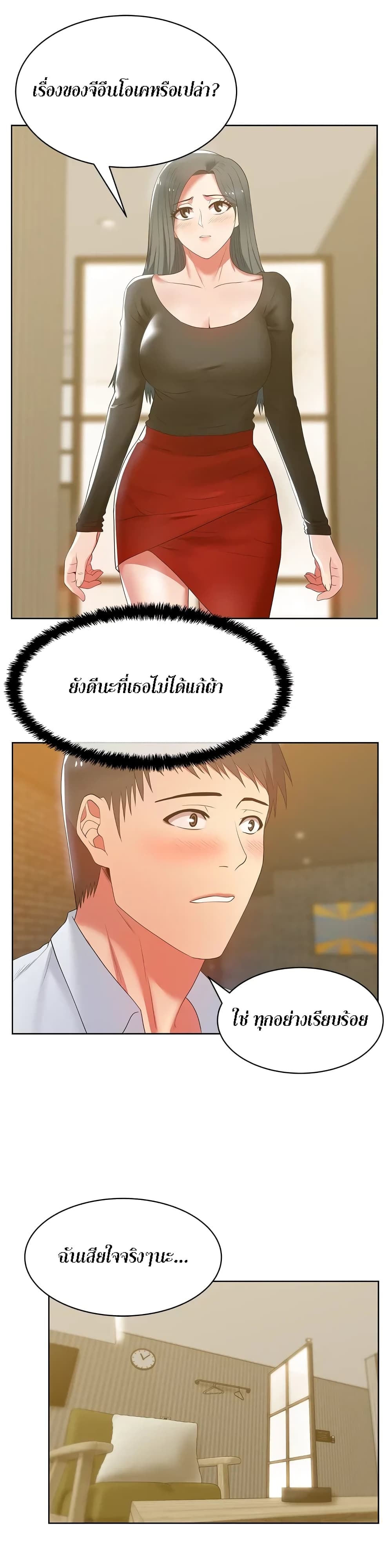 18ntr.com