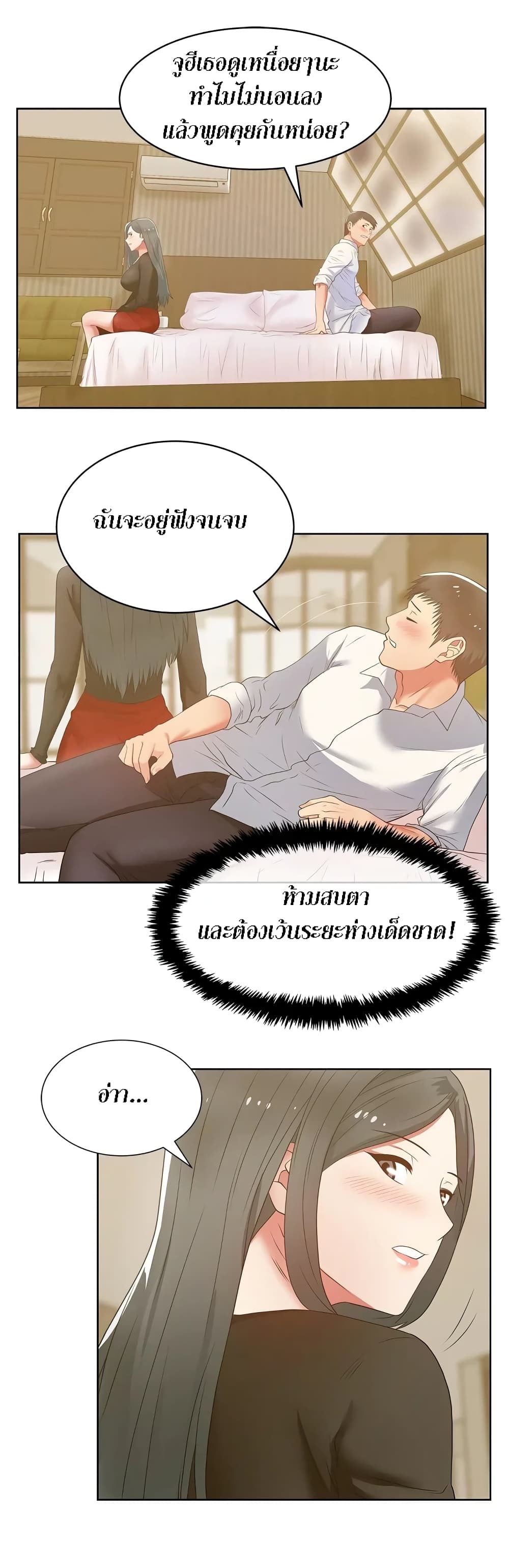 18ntr.com