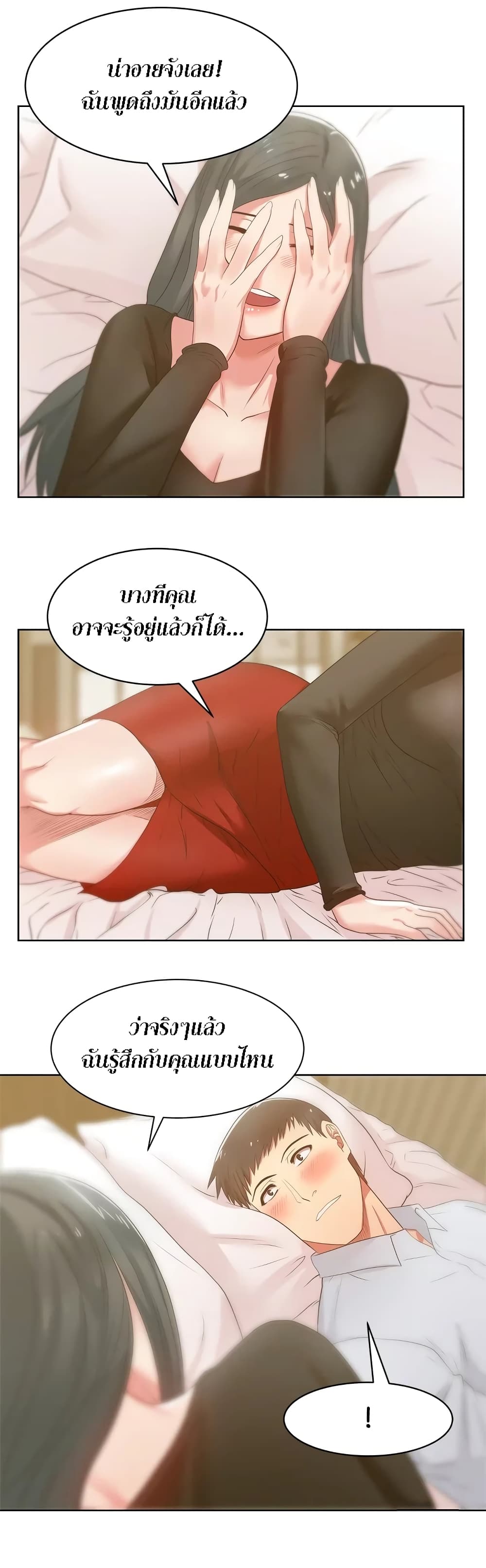 18ntr.com