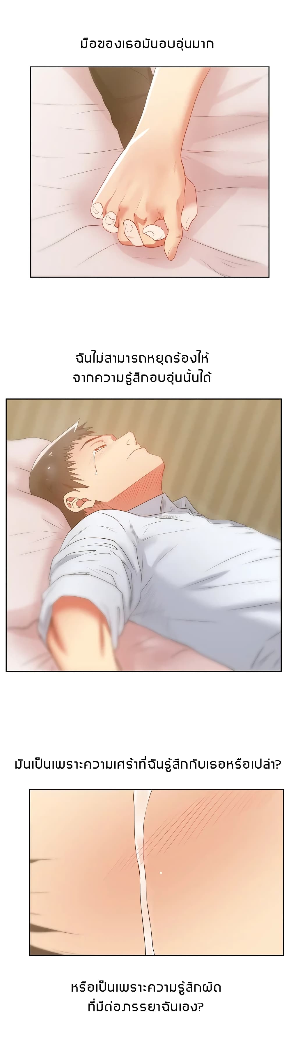 18ntr.com