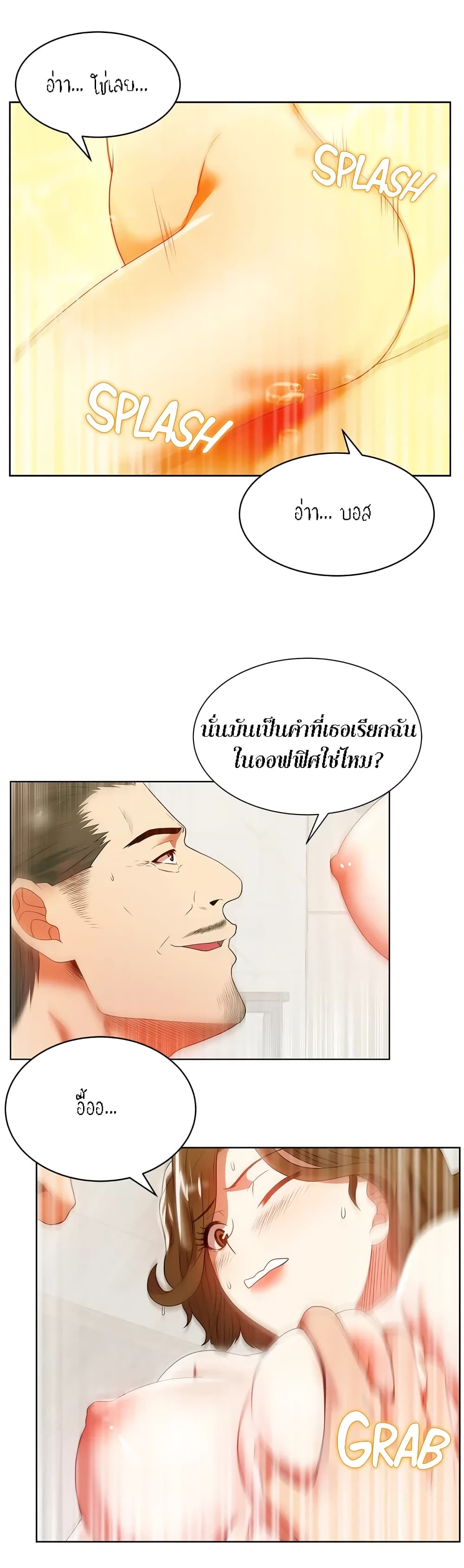 18ntr.com