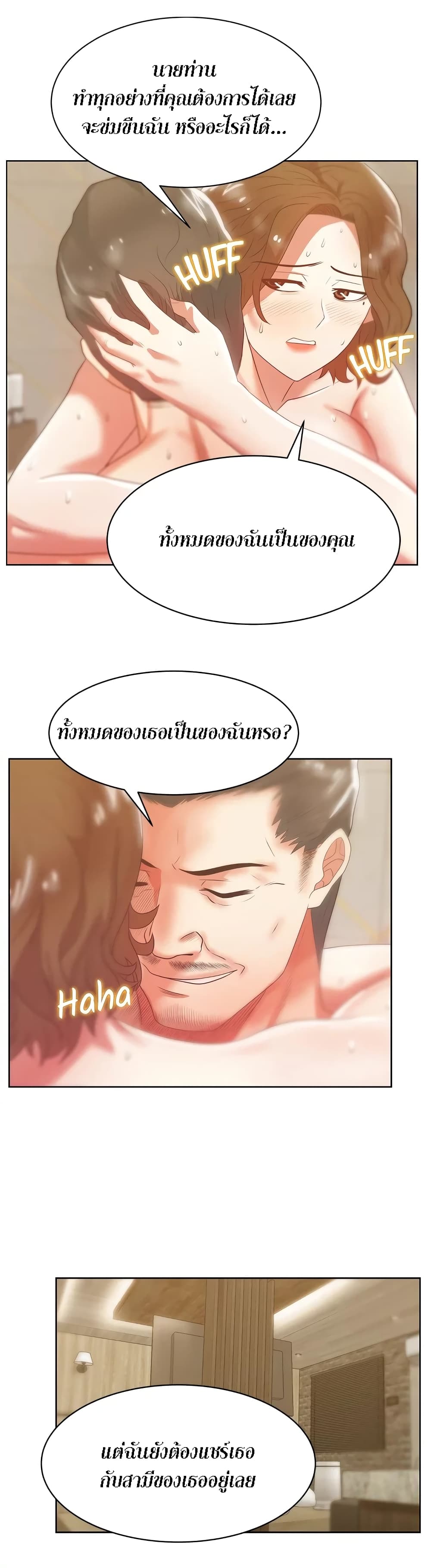 18ntr.com