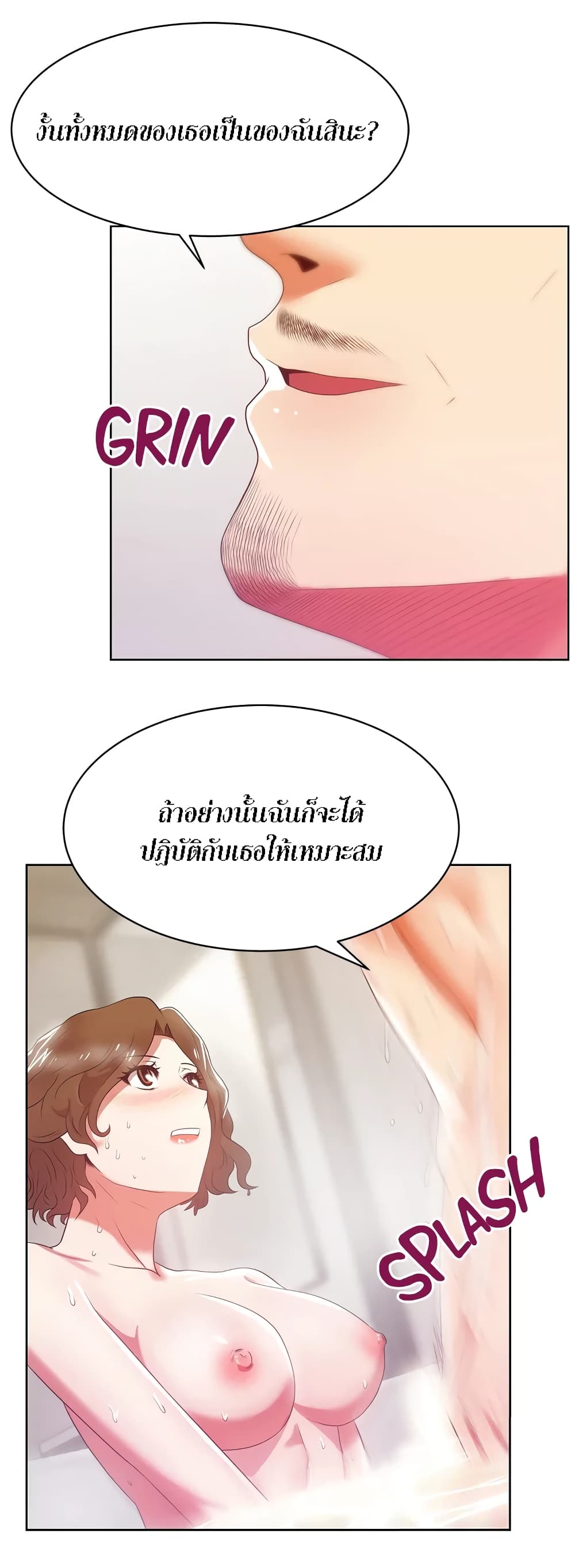 18ntr.com