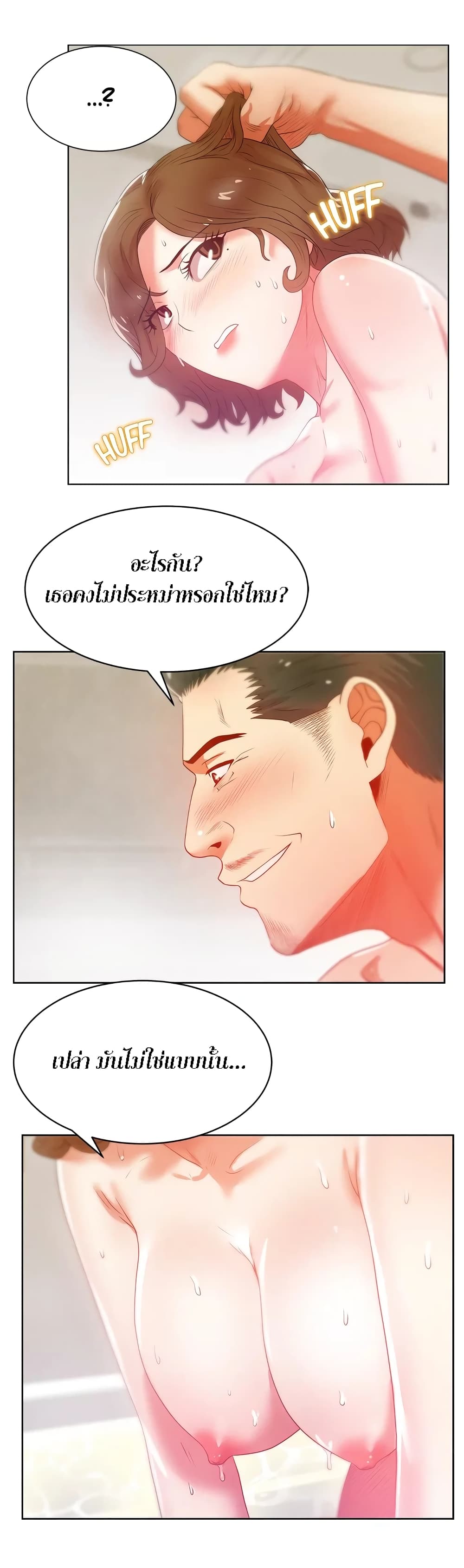 18ntr.com