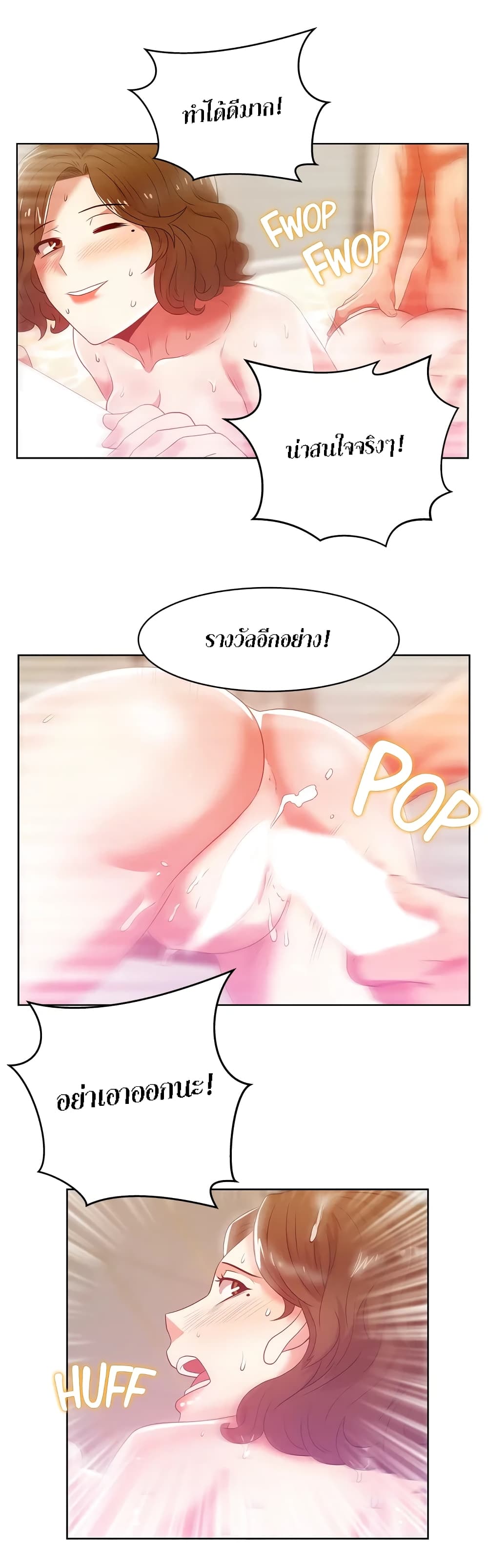 18ntr.com
