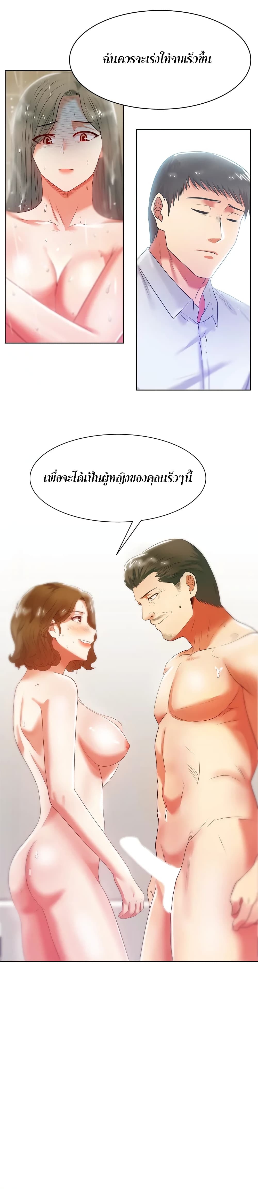 18ntr.com