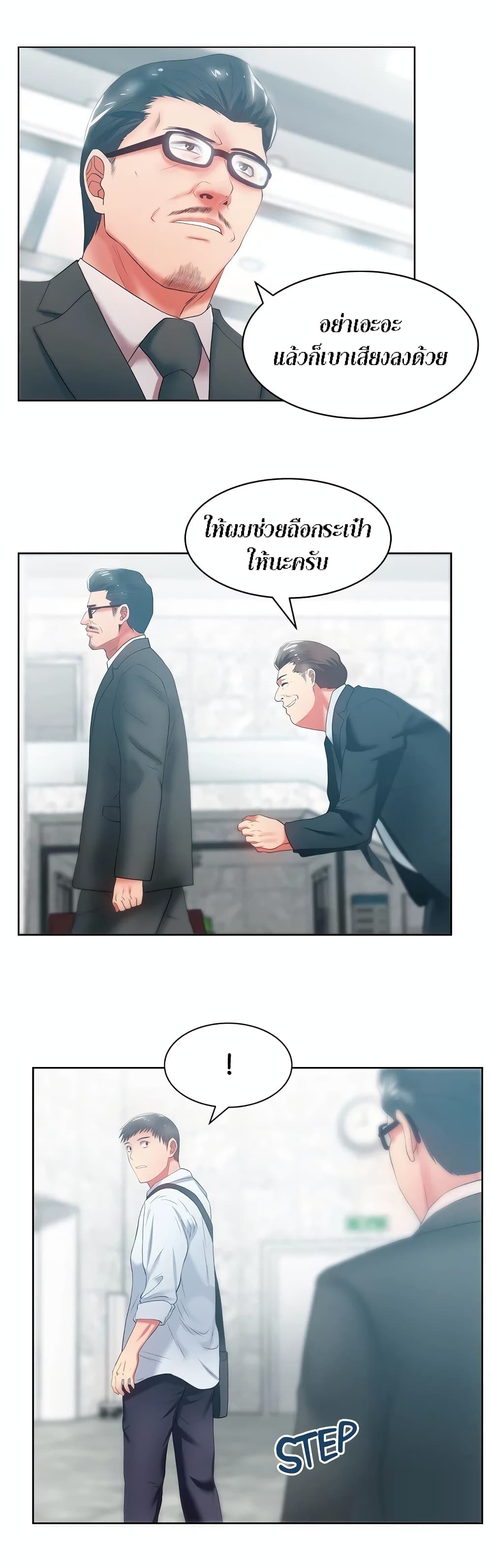 18ntr.com