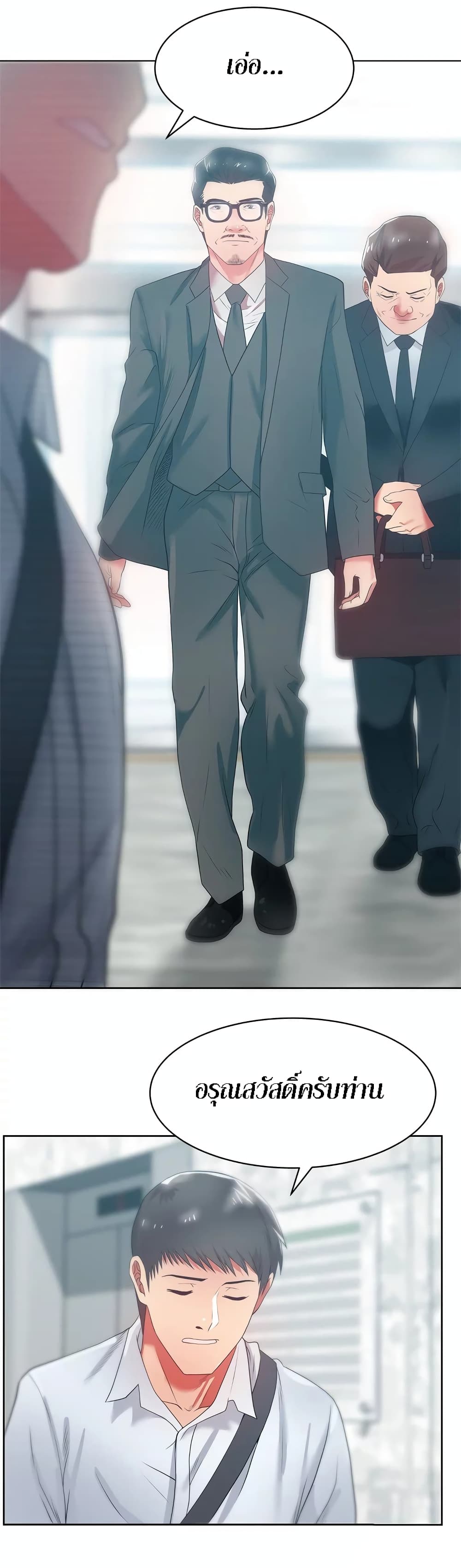 18ntr.com