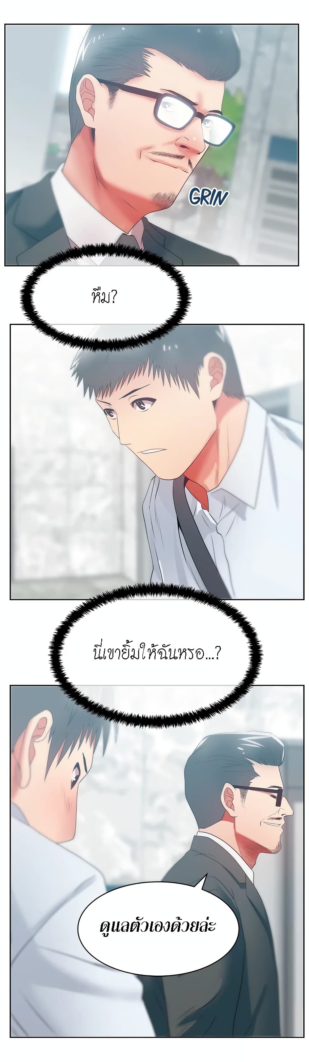 18ntr.com