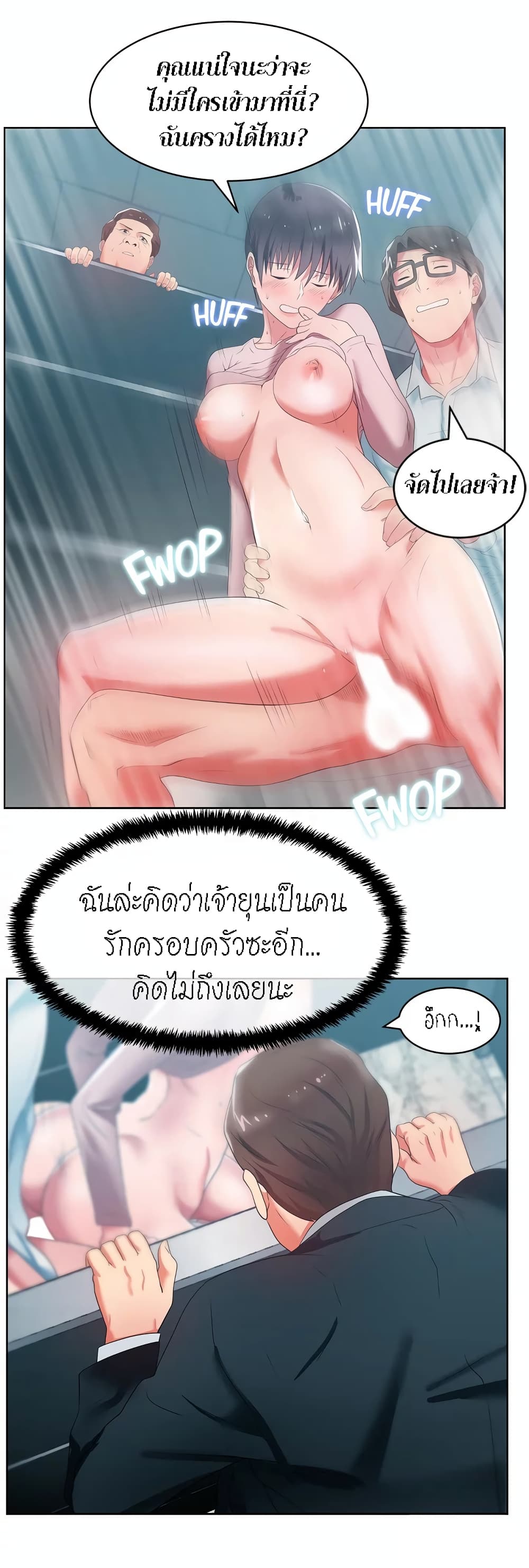 18ntr.com