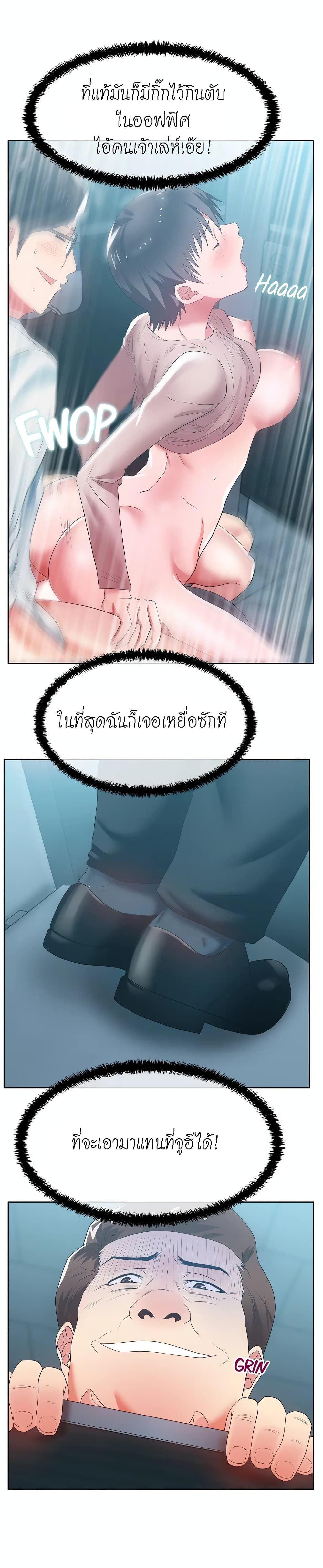 18ntr.com