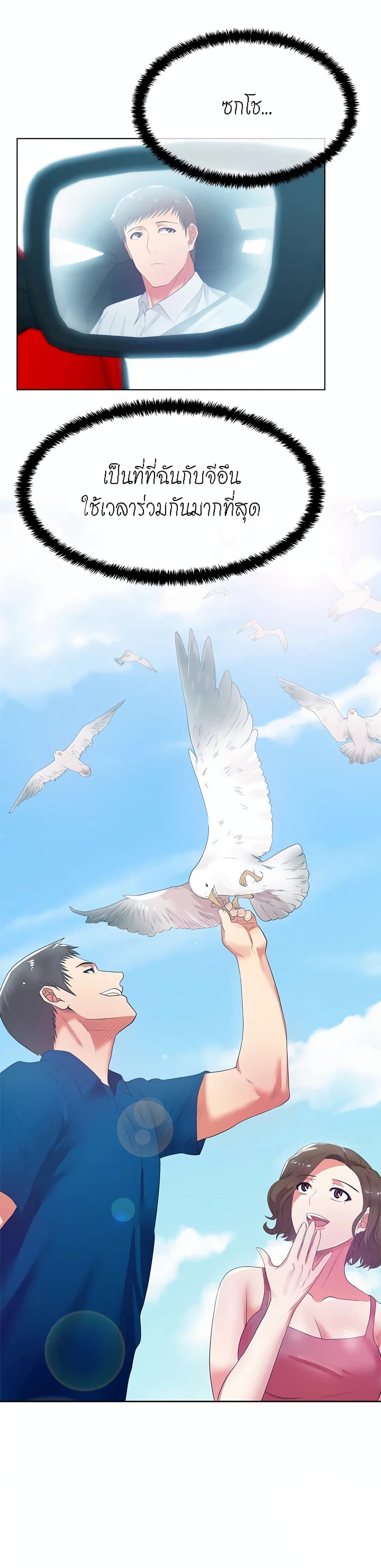 18ntr.com