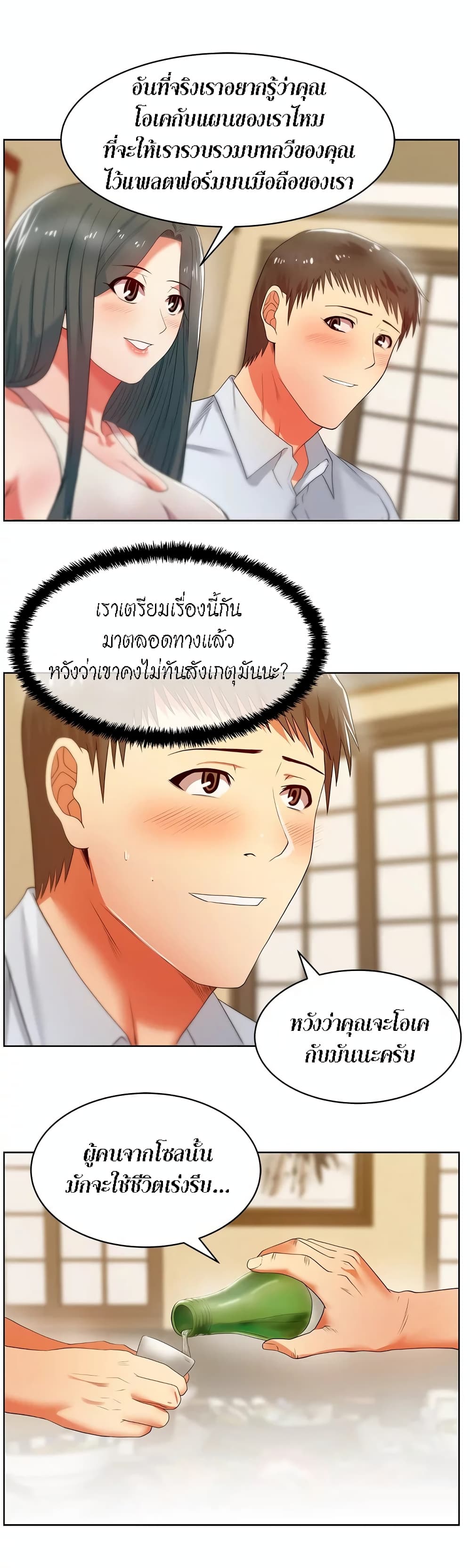 18ntr.com