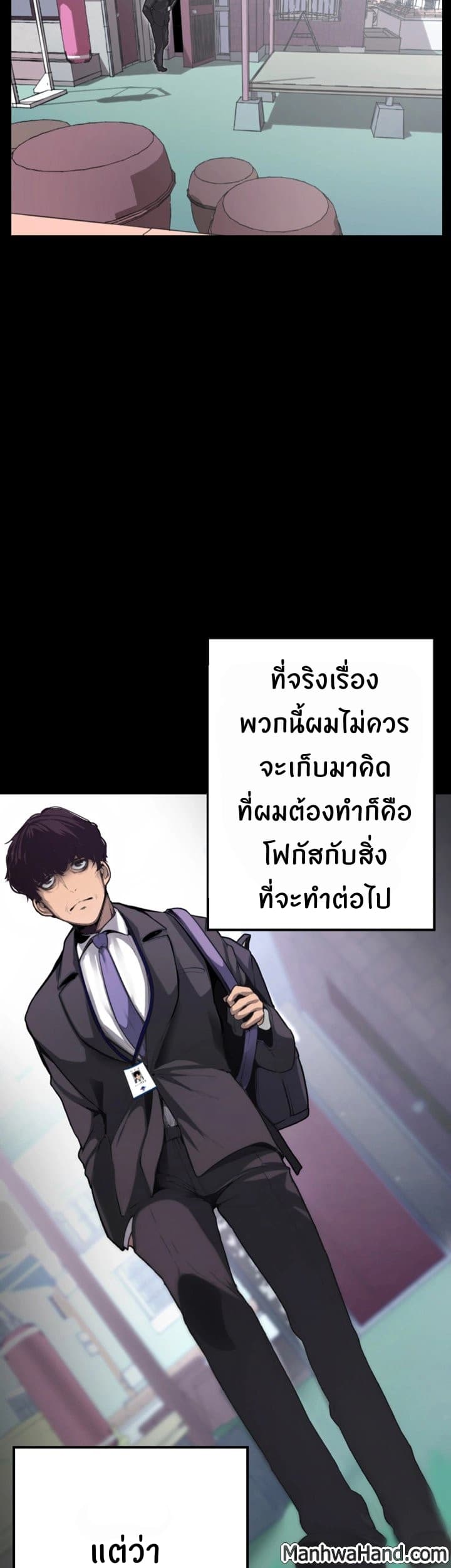 18ntr.com