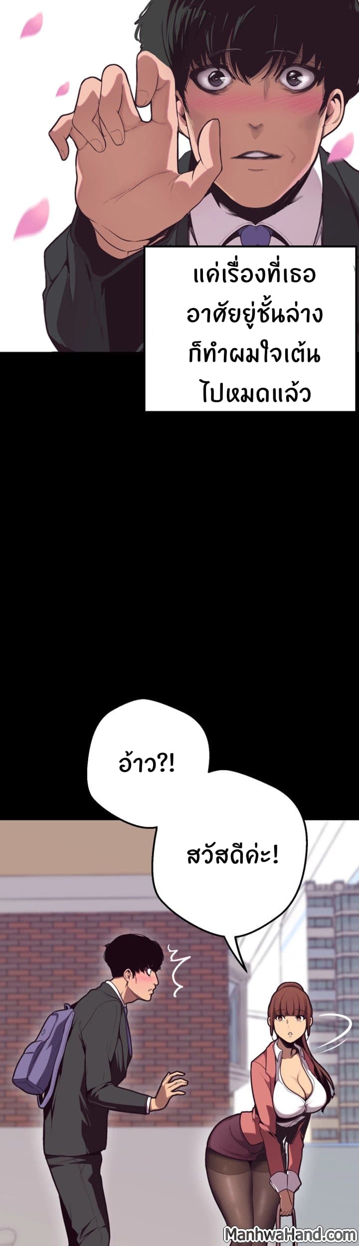 18ntr.com